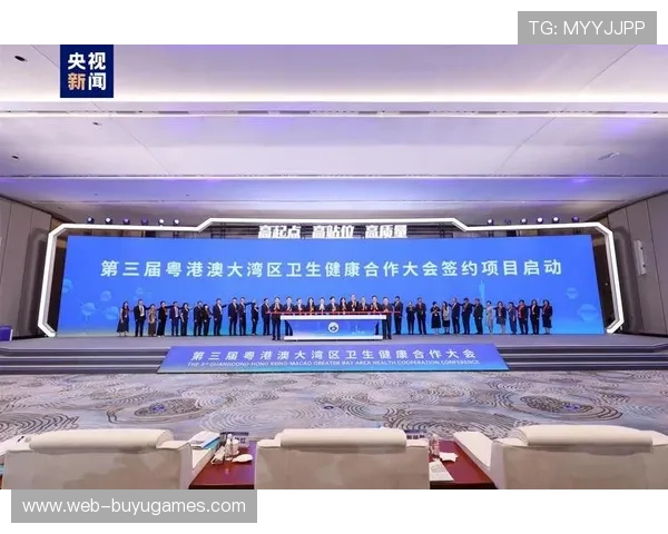 广州环境健康管理试点启动，赛事区域试行健康友好指数