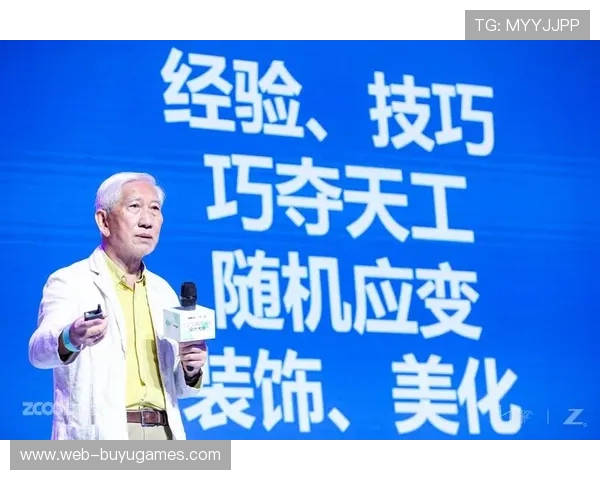 体育内容共创模式兴起 平台提供工具支持集体创作 体育内容共创模式兴起 平台提供工具支持集体创作