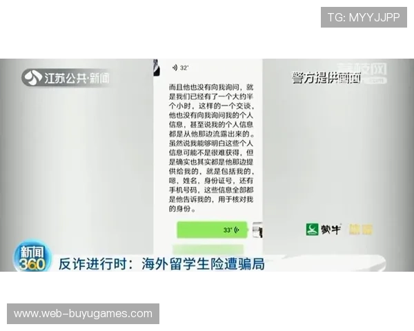更衣室语言障碍催生8名翻译配置,沃特福德战术传递效率降12% 更衣室语言障碍催生8名翻译配置,沃特福德战术传递效率降12%